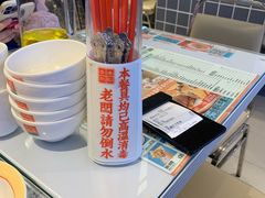 -肥韬茶餐厅(海上世界店)