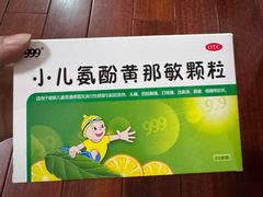 -益丰大药房(上虹诸翟店)