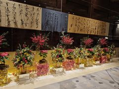 -北京四季酒店