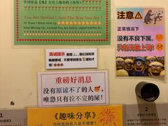 -大哥餐厅(西城花园店)