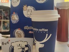 -麦当劳(小白楼店)