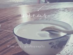 -勤記甜品