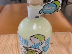-喜茶(广州天汇igc店)