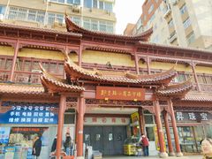 -即墨路小商品市场