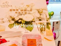 -GODIVA(万象城店)