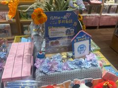 -猫的天空之城概念书店(大学路店)