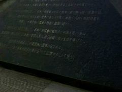 -沈阳“九·一八”历史博物馆