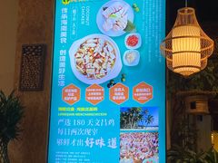 -龙泉人椰子鸡·糟粕醋·地标海南菜(龙昆南店)