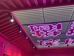 -多嘴超级肉蟹煲(中街恒隆故宫店)