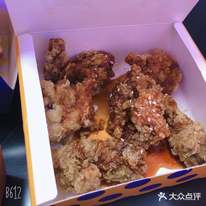 前进5路汉堡炸鸡(前进五路店)图片