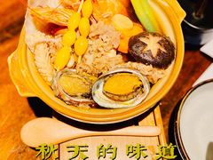 -石葵(锦业时代店)