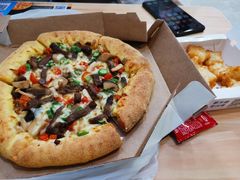 -达美乐比萨(大冲店)