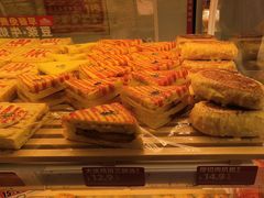 -味多美蛋糕(双安店)