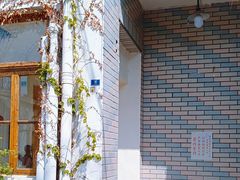 -柴の食堂·日式家庭料理·熊之肆(大学路店)