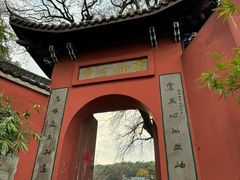 -南北湖风景区