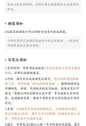 -美健盛世·美容SPA连锁