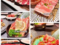 -AJIYA·池袋日式烧肉自助(天津万象城店)