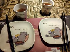-探炉·香辣豆花烤鱼(雄峰城店)
