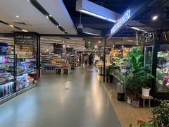 -Olé精品超市(上海虹桥南丰城店)