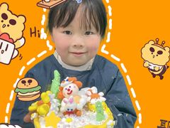 -尼莫儿童美术(三阳路融科天城校区)