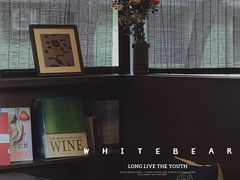 -Hei Cafe(工体店)
