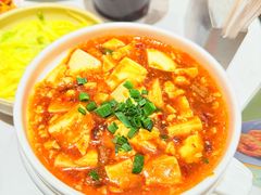-鹿港小镇(黄金店)