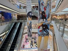 -上海静安大悦城