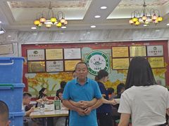 -老毛手抓·盐池滩羊非遗手抓(宁夏总店)