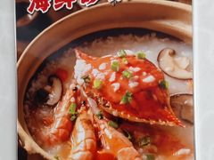 -冯姐生蚝(长隆横琴店)