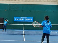 -齐动力网球(国贸店)