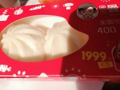 肉包-曼玲粥店(五光食色美食城店)