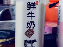 -牛奶便利(东四店)
