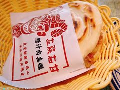 -左陕右甘(亚运村店)