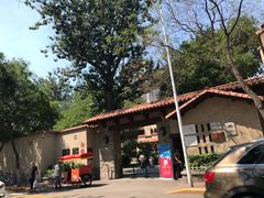 -静园(和平区)