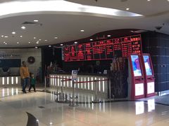 -UME影城(安贞DTS:X店)