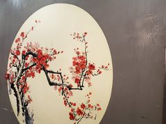 -娄三少·老北京春饼烤鸭家常菜(富力又一城店)