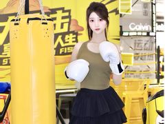 -KK ONE(京基滨河时代店)