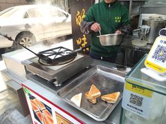 -老南昌白糖糕(大士院店)