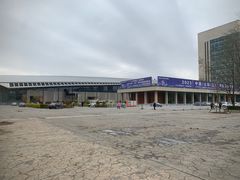 -沈阳国际会展中心管理有限公司