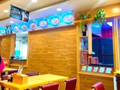 -麦梗手擀面水饺(麦梗前门店)