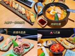 -赤稻·日式料理(禅城店)