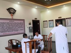 -张钰强中医正骨推拿连锁(唐家人才公寓店)