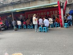 -杨记烤肉老店