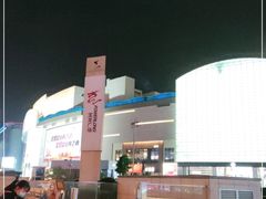 -宝龙广场(福州台江店)