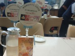 -船歌·鱼水饺青岛菜(国贸商城店)