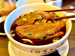 -中国厨房/台湾牛肉面