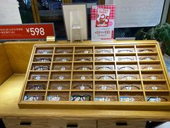 -宝丽眼镜(湖墅店)