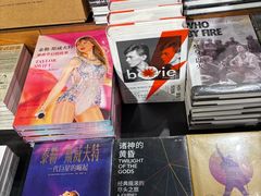 -方所(华润万象城店)