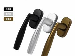 -富轩全屋门窗(浦江红星美凯龙店)