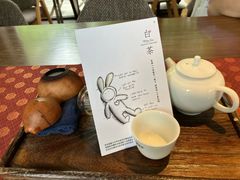-扫雪煮茶(西村店)